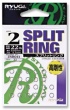 Заводные кольца Ryugi R Split Ring