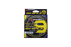 Шнур YGK X-Braid Shinji X9 200m